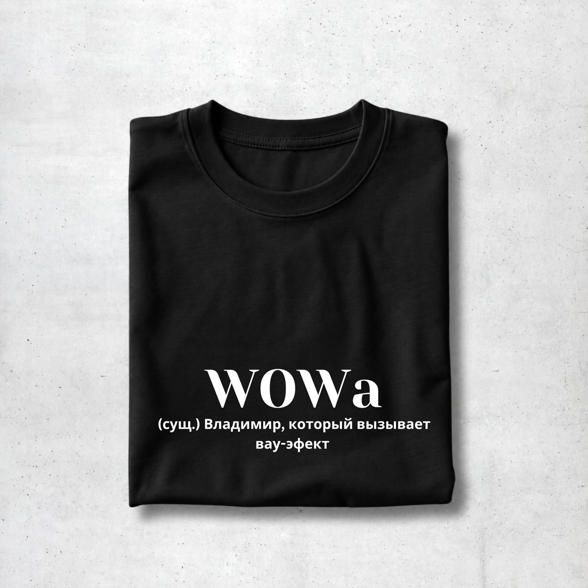 Vova Tee