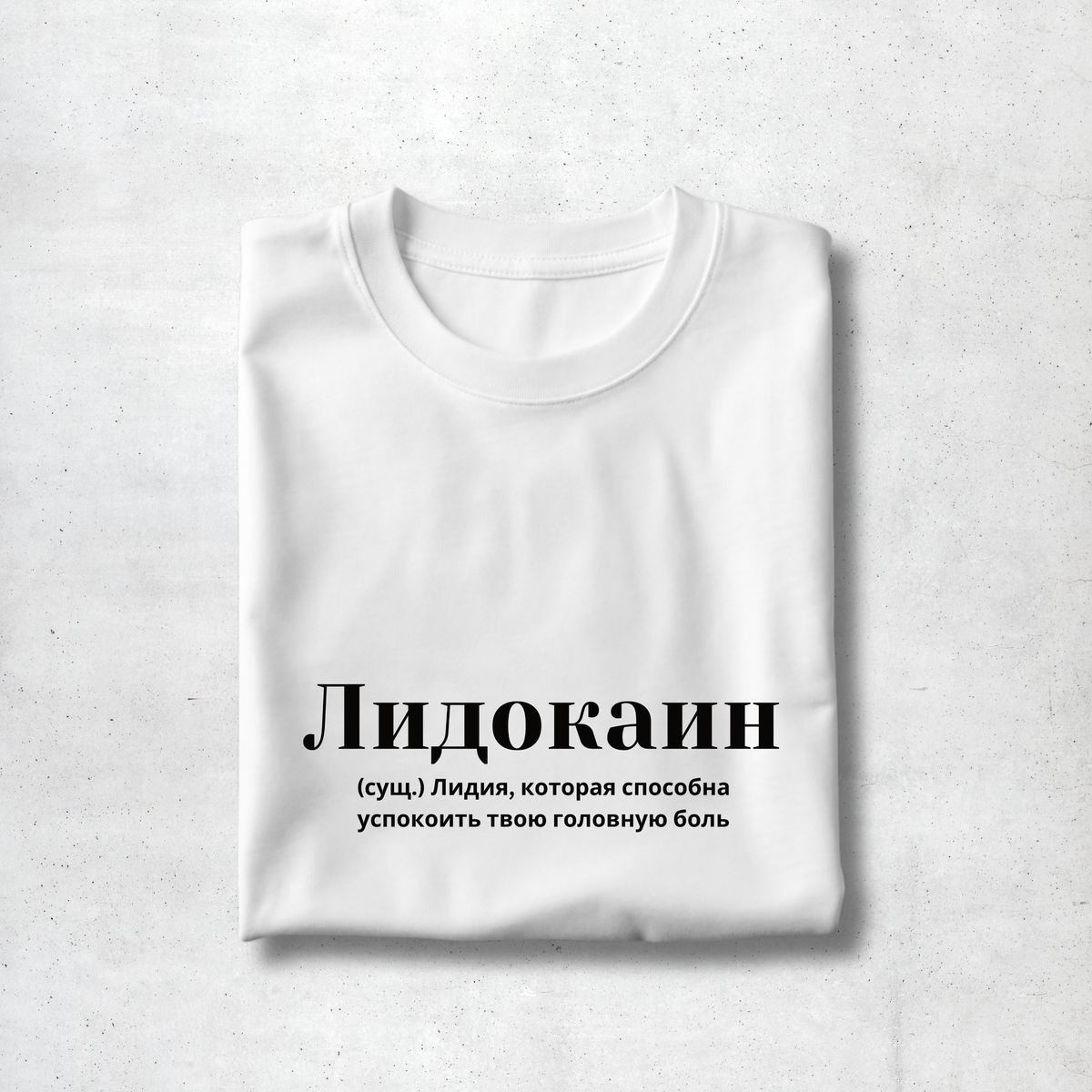 Lidokain Premium Women Tee