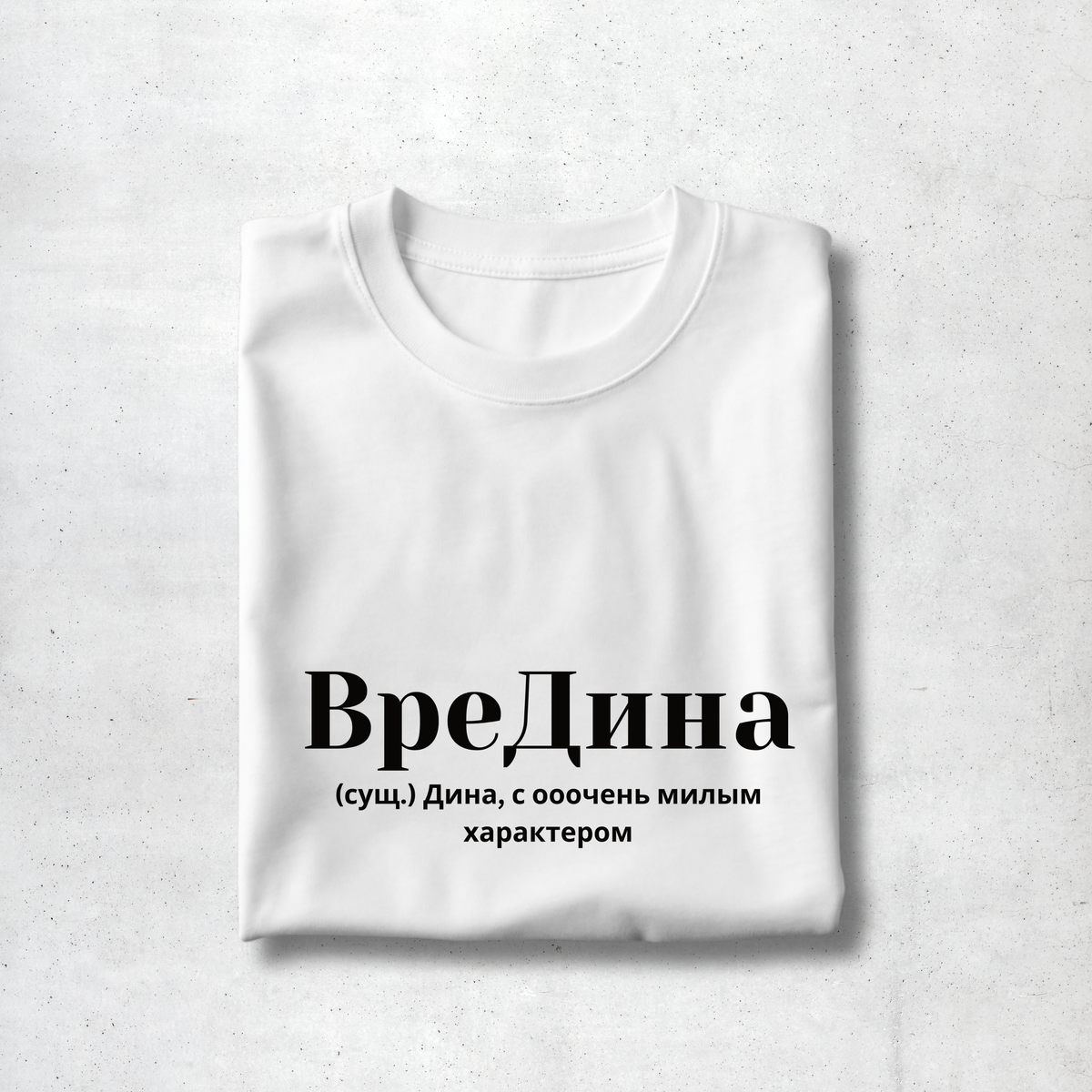 VreDina Premium Women Tee