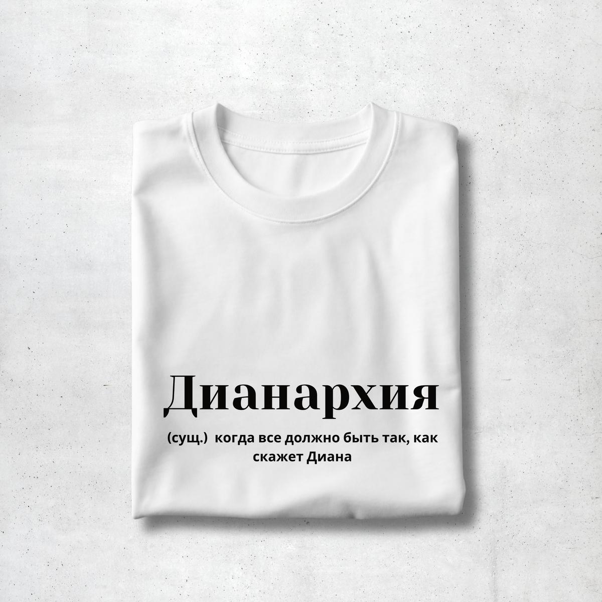 Dianarhiya Premium Women Tee