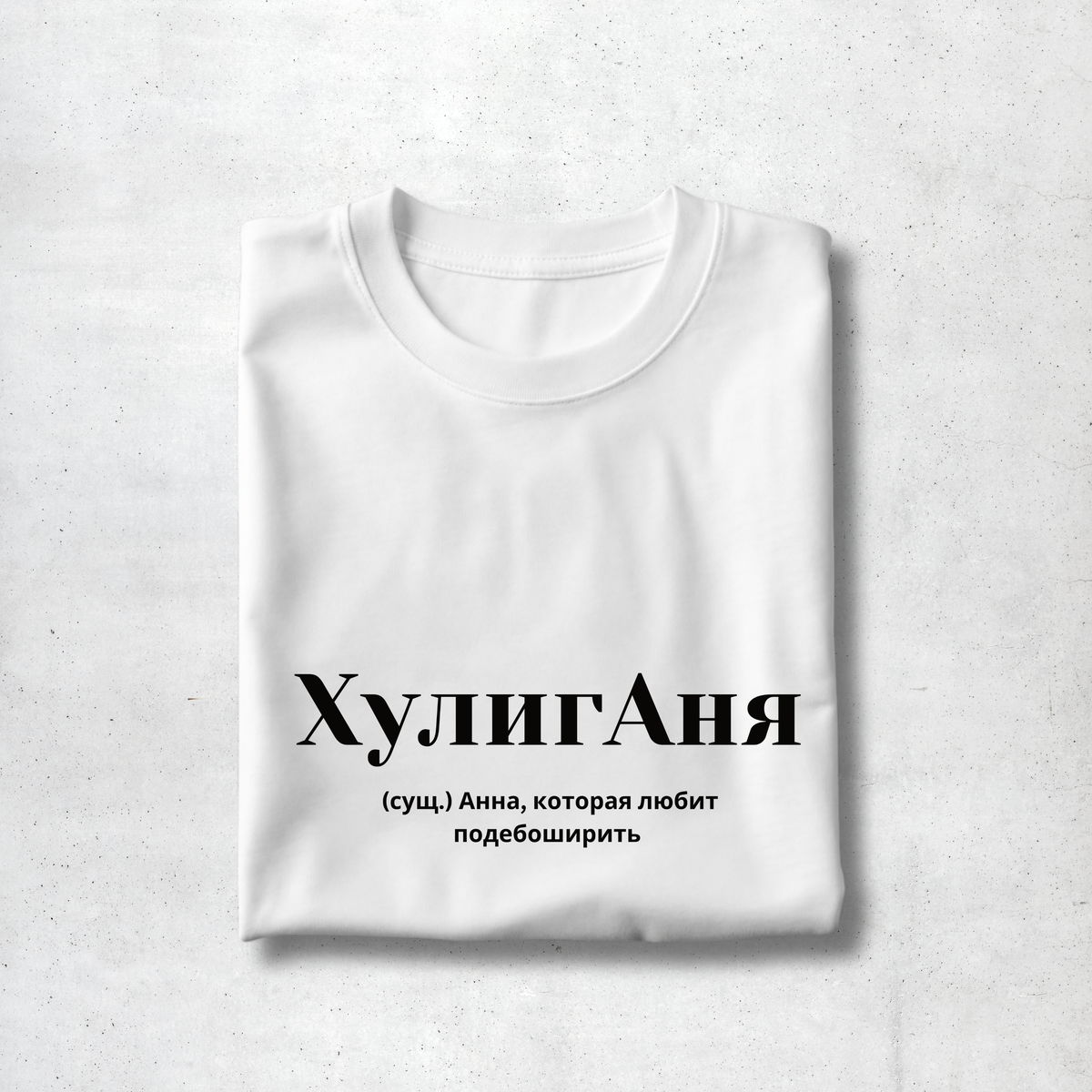 HuligAnja Premium Women Tee