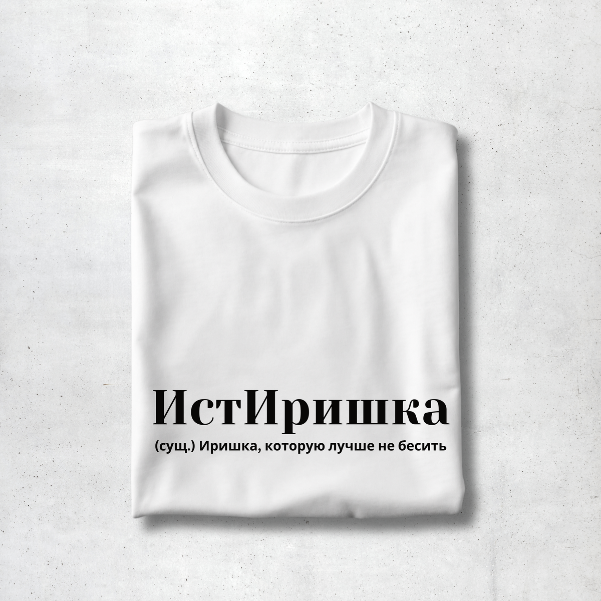 IstIrishka Premium Women Tee