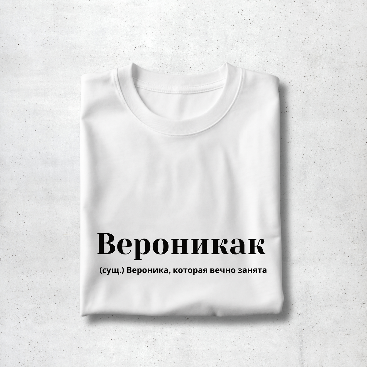 Veronikak Premium Women Tee