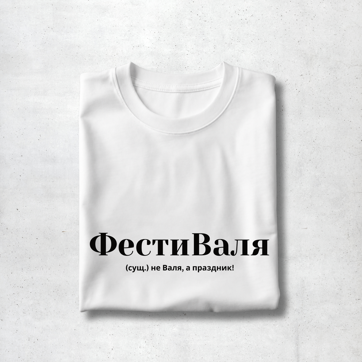 FestiValya Premium Women Tee