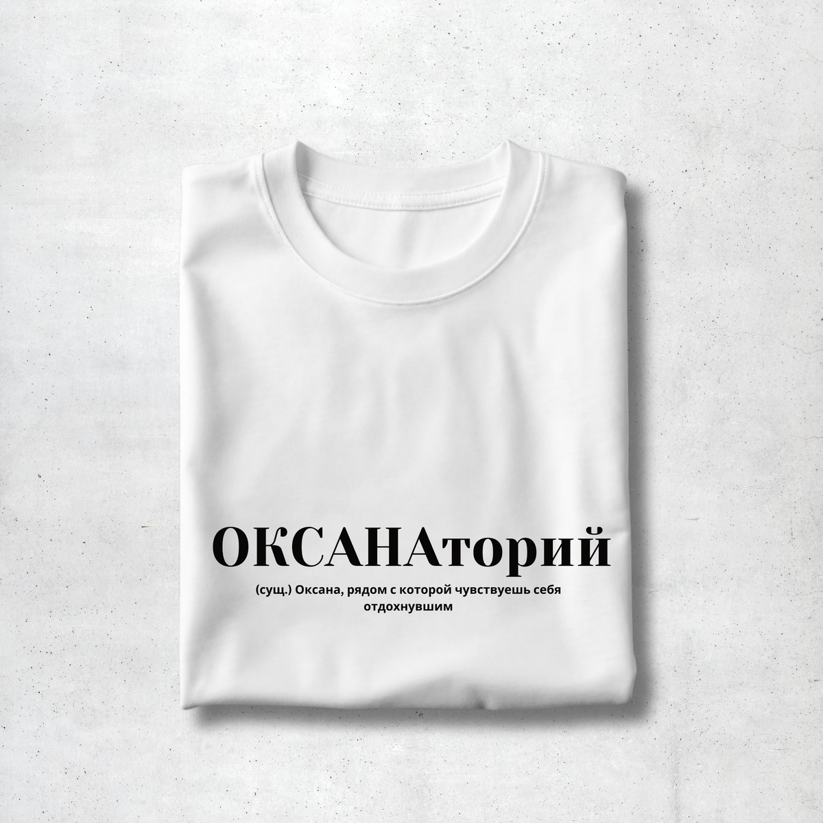 Oksanatorij Premium Women Tee