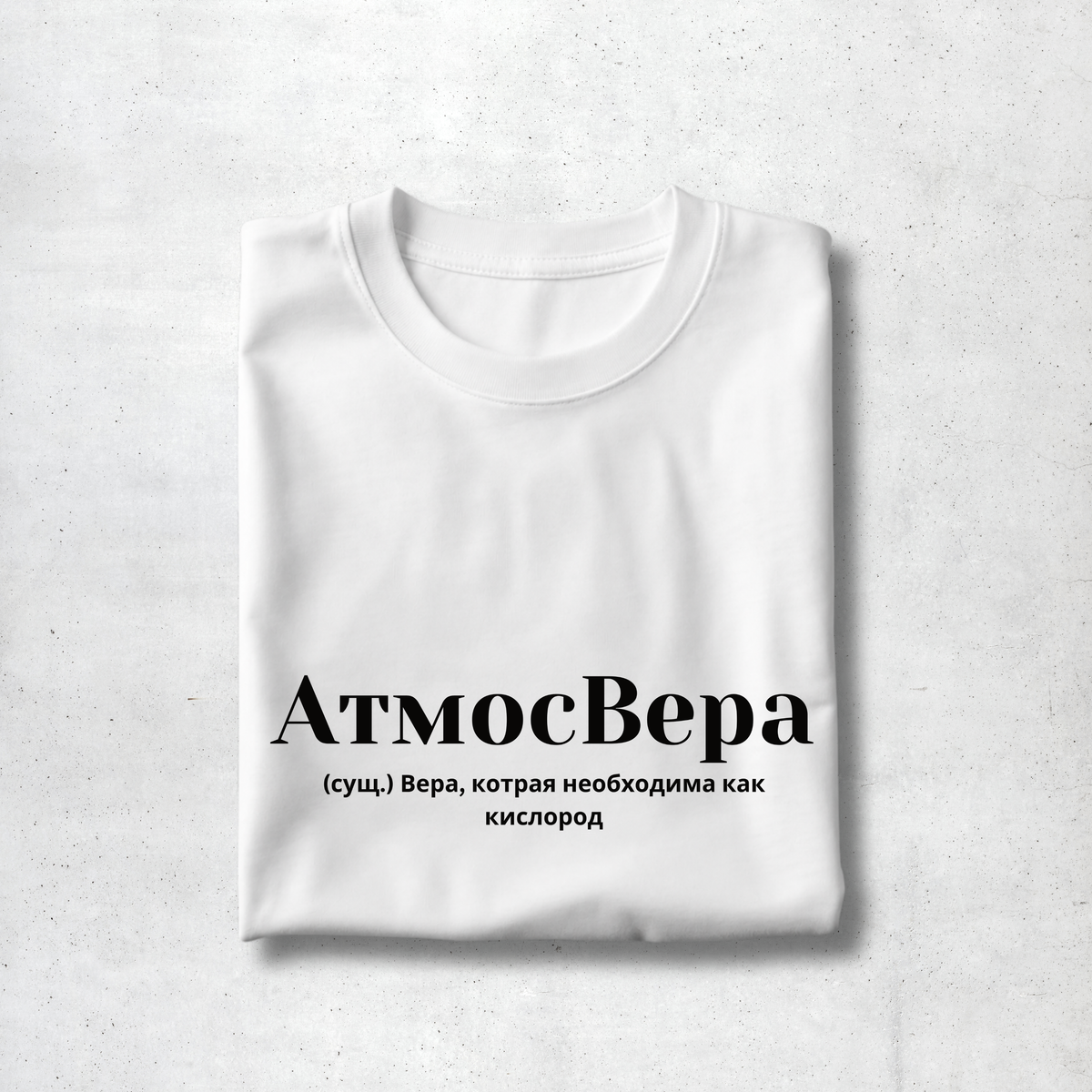 AtmosVera Premium Women Tee