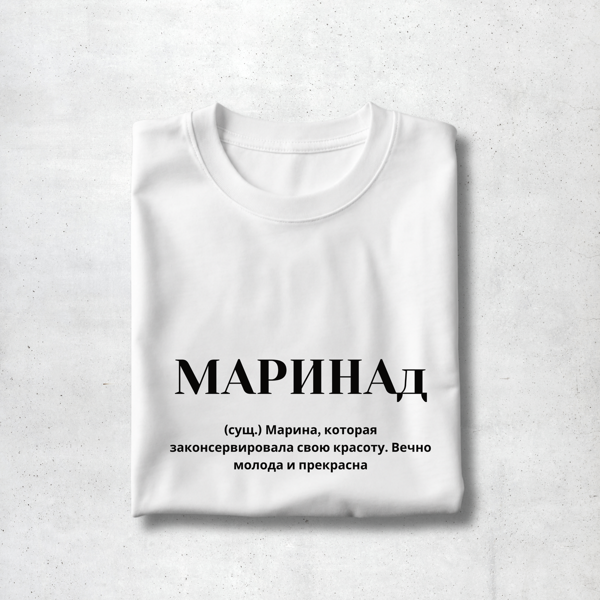 Marinad Premium Women Tee
