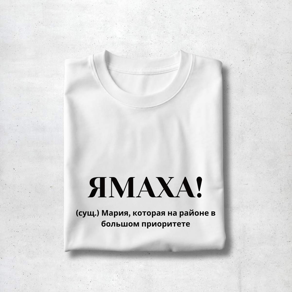 Yamaha Premium Women Tee