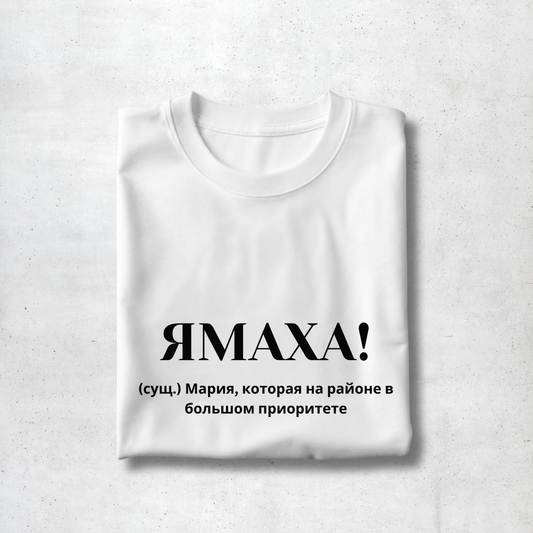 Yamaha Premium Women Tee