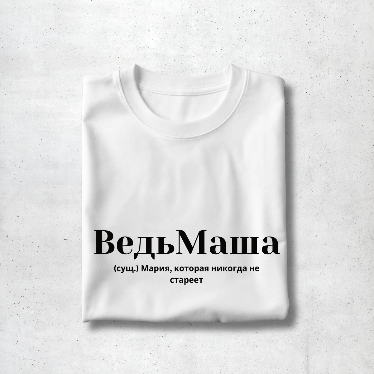 VedMasha Premium Women Tee