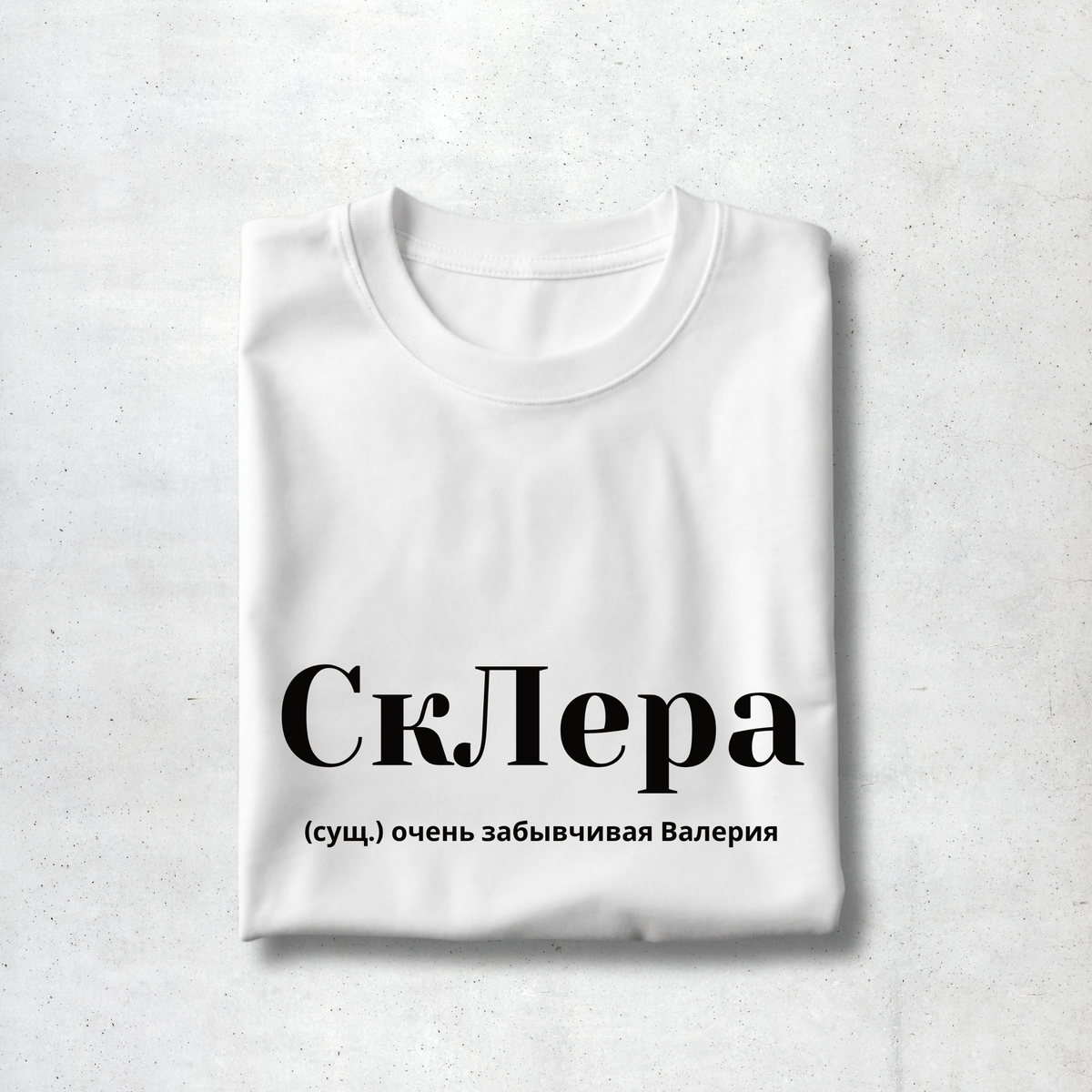 SkLera Premium Women Tee