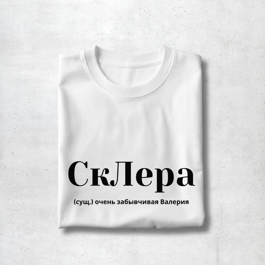 SkLera Premium Women Tee