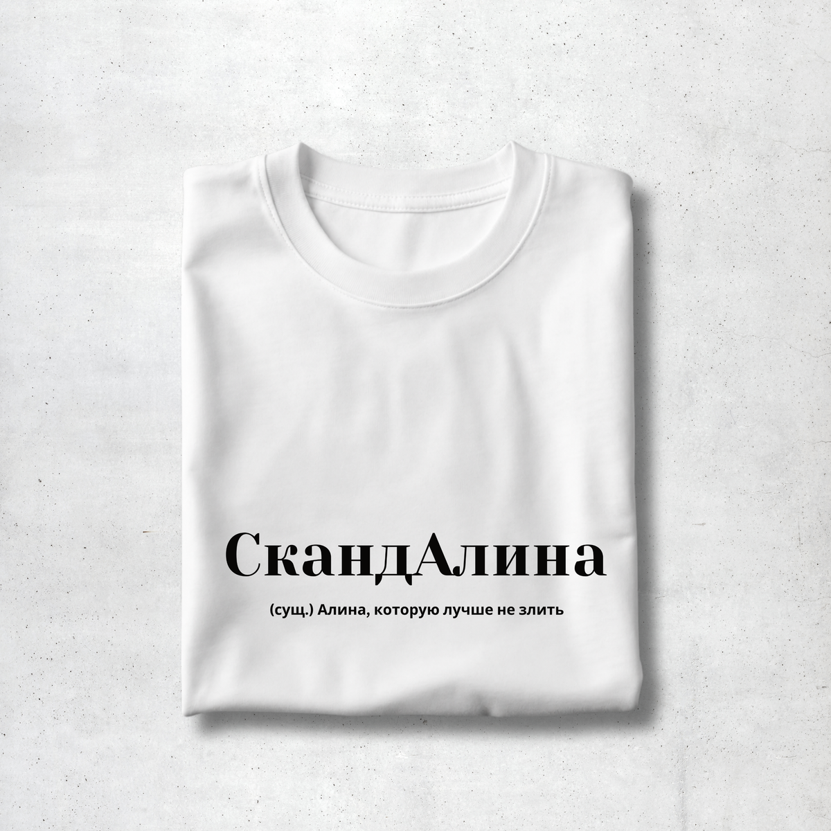 SkandAlina Premium Women Tee