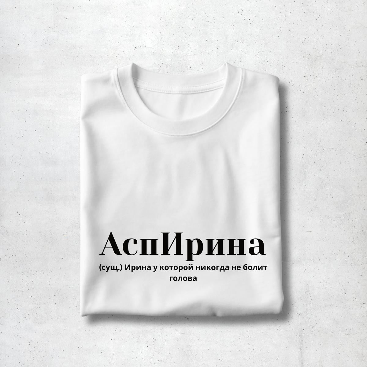 AspIrina Premium Women Tee