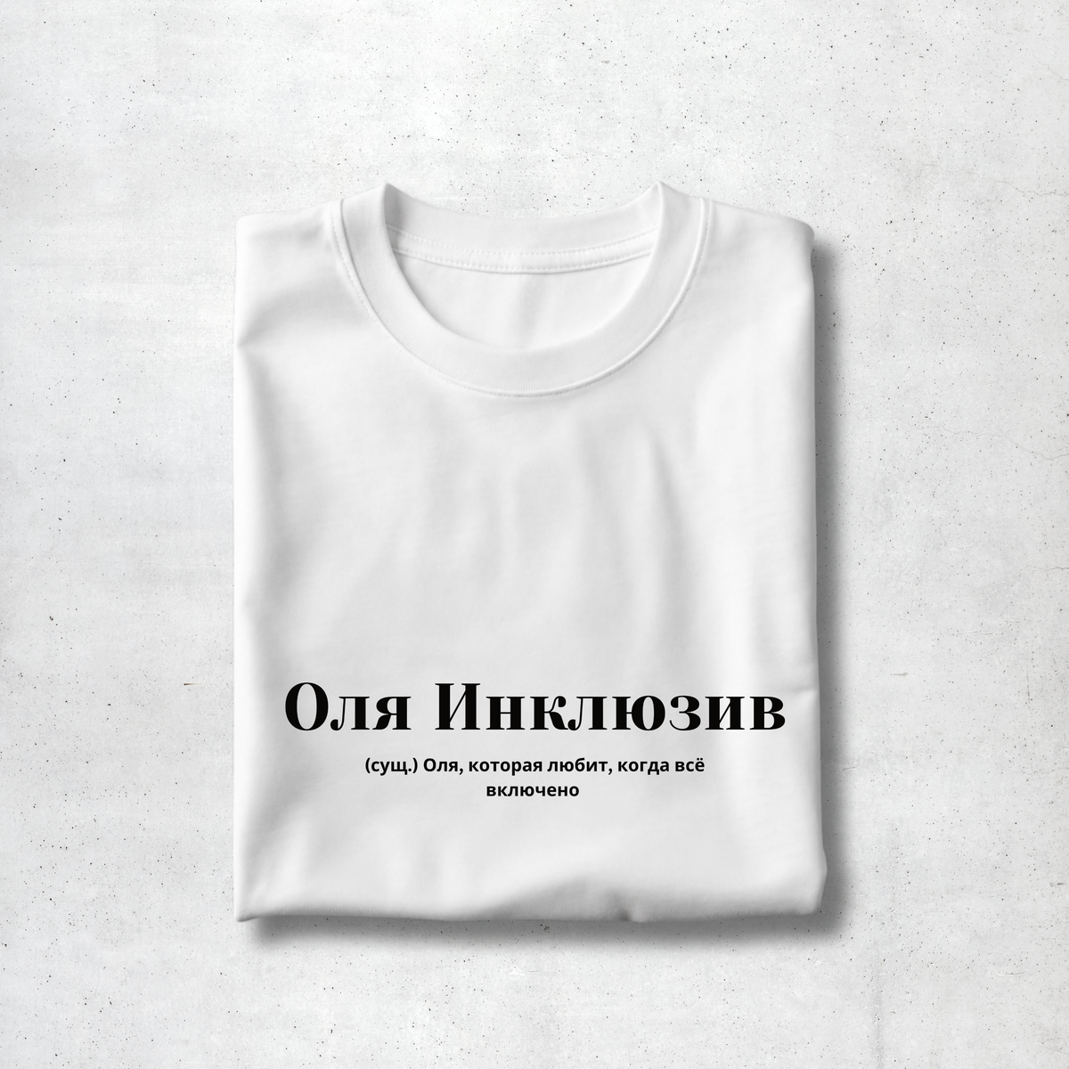 Olya Inclusiv Premium Women Tee