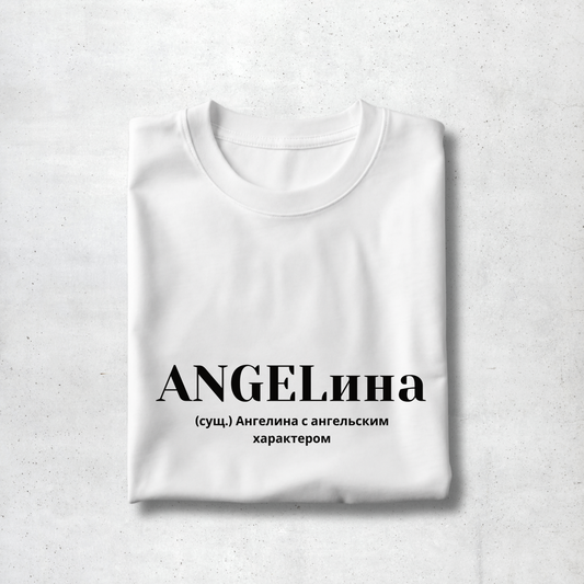 Angelina Premium Women Tee