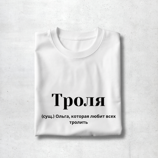 TrOlya Premium Women Tee