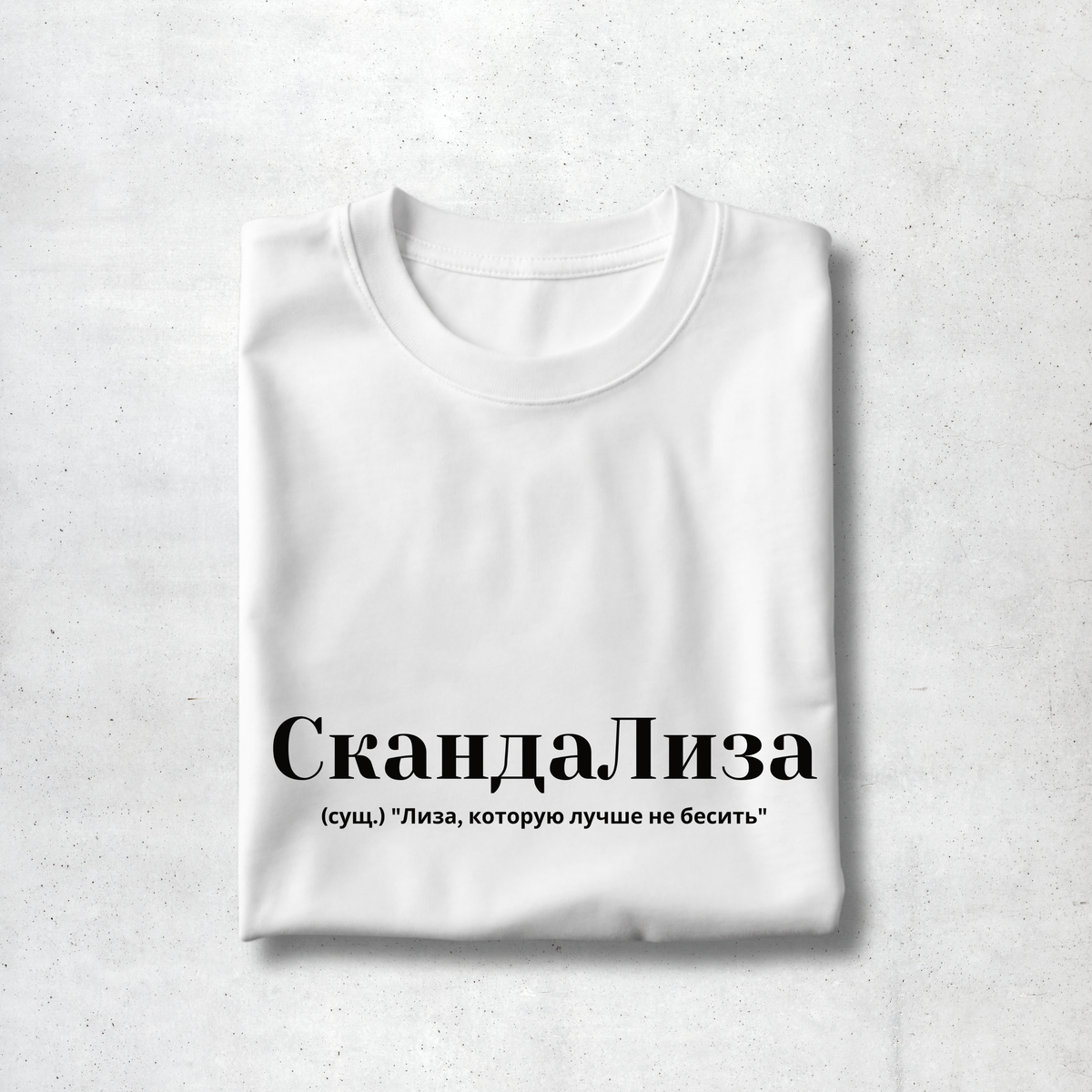 SkandaLiza Premium Women Tee