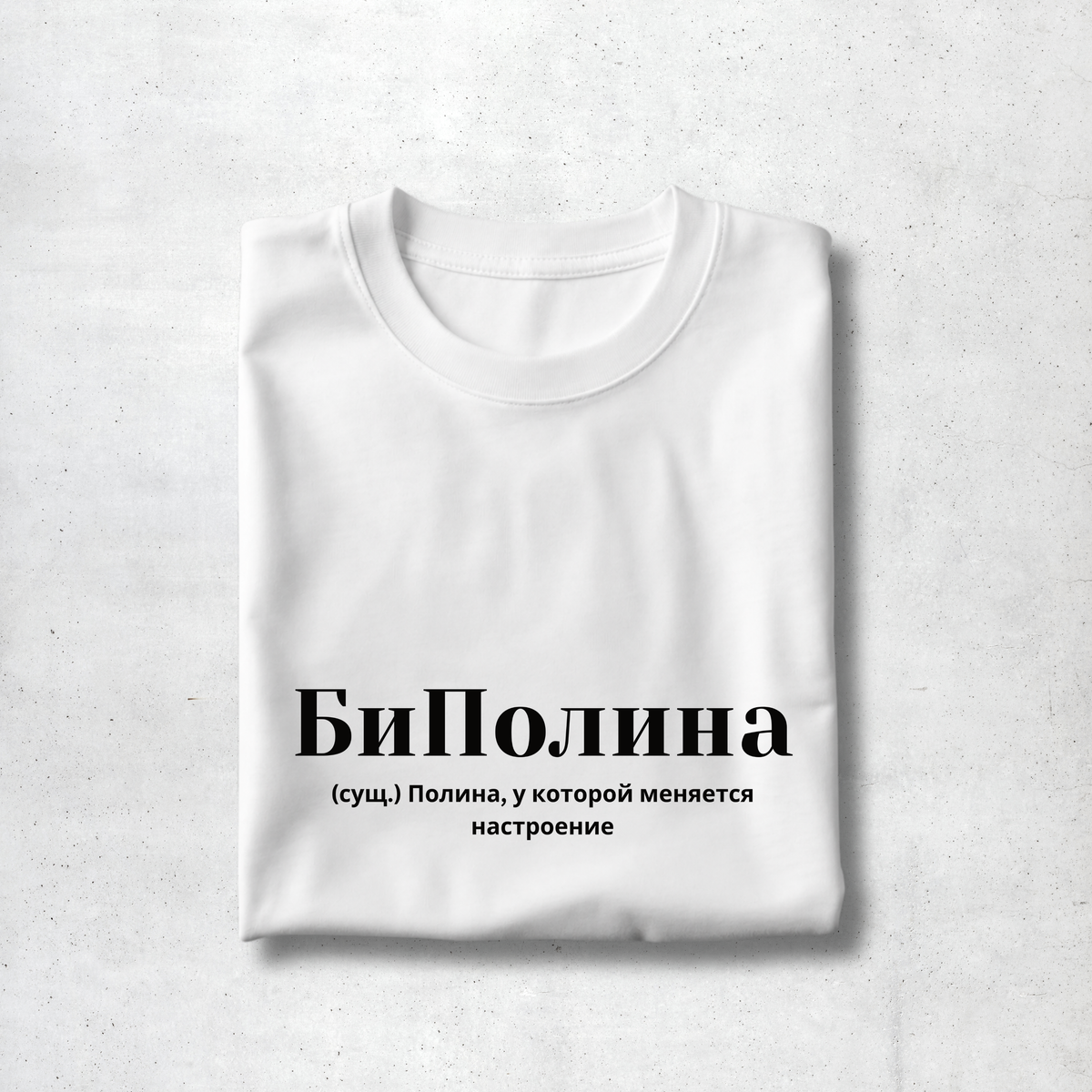 BiPolina Premium Women Tee