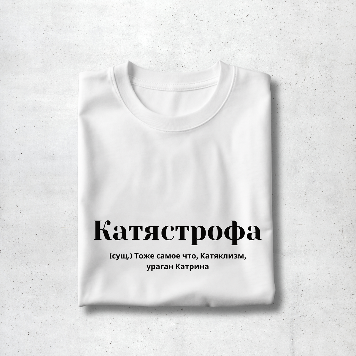 Katyastrofa Premium Women Tee