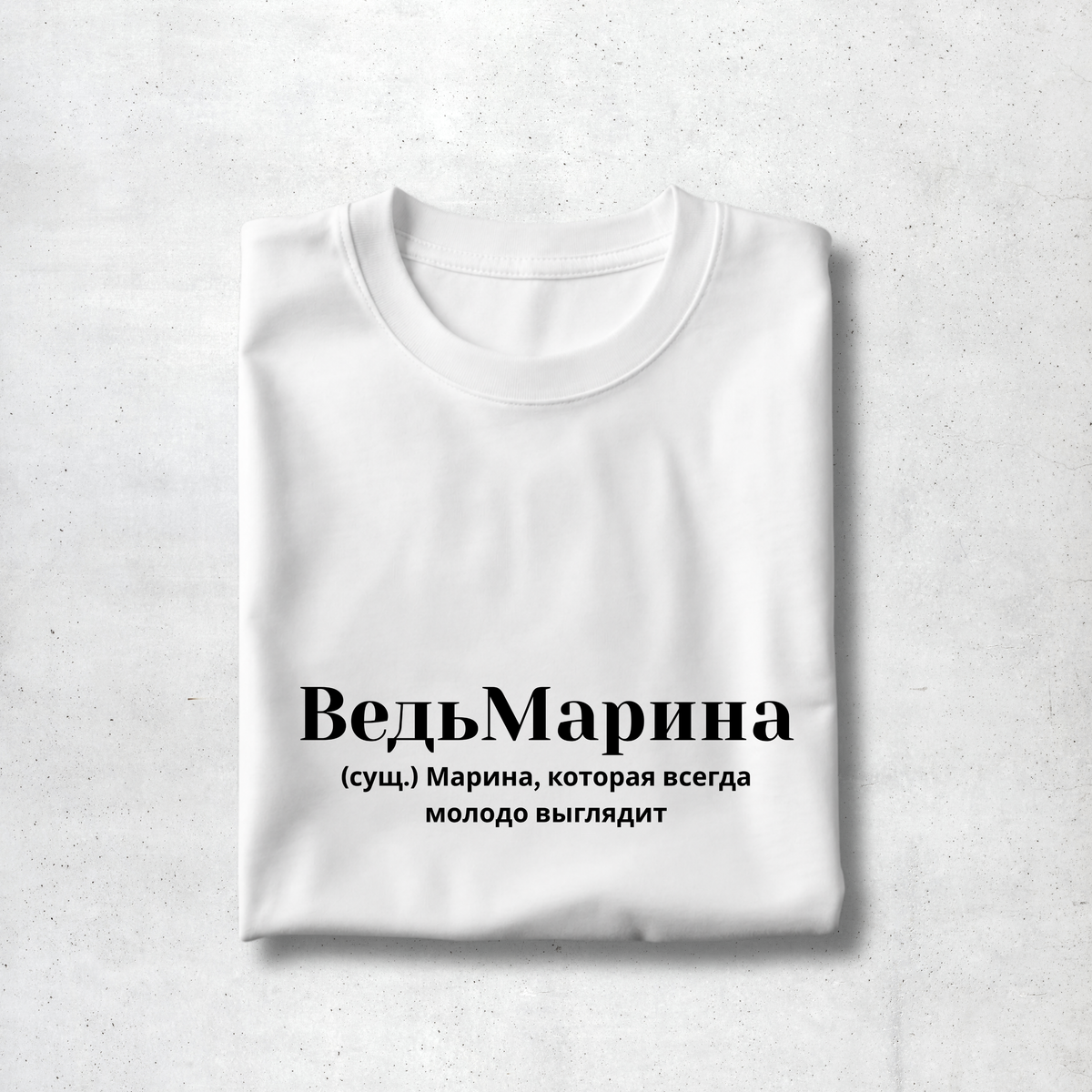 VedMarina Premium Women Tee