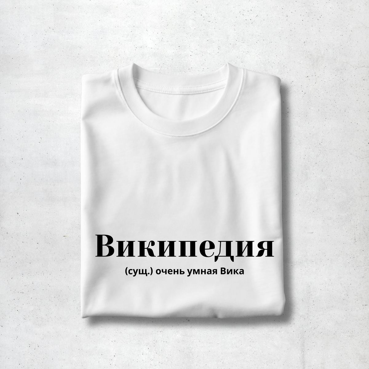 Bikipediya Premium Women Tee