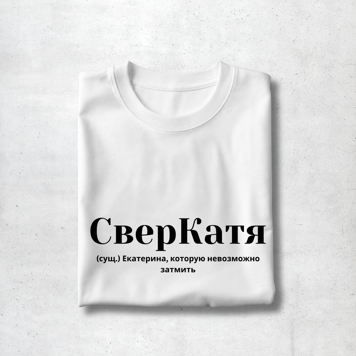 SverKatya Premium Women Tee