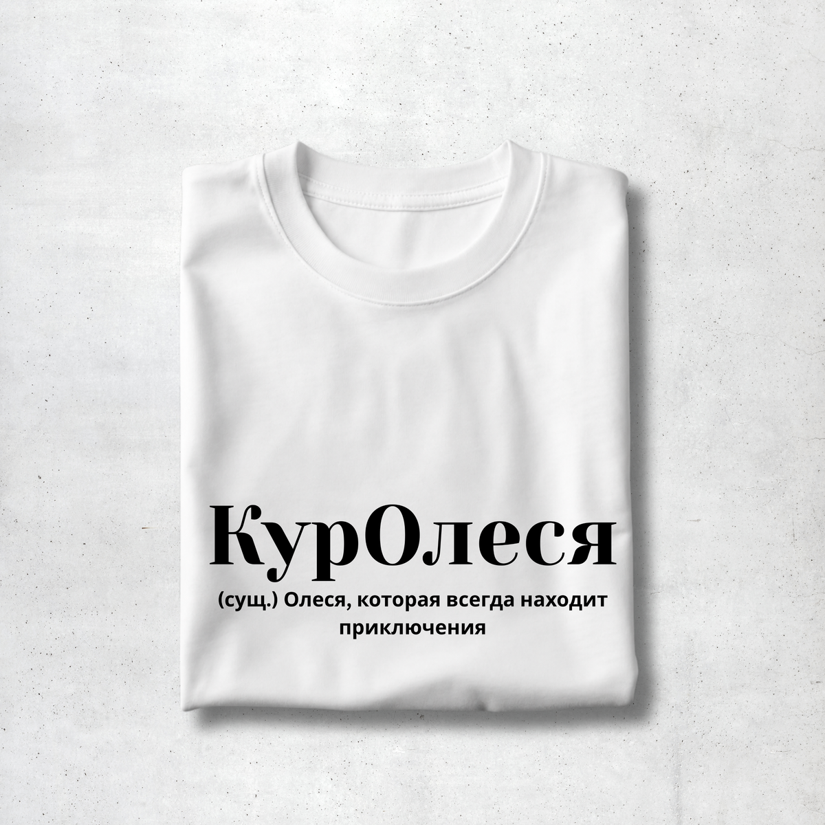 KurOlesya Premium  Women Tee