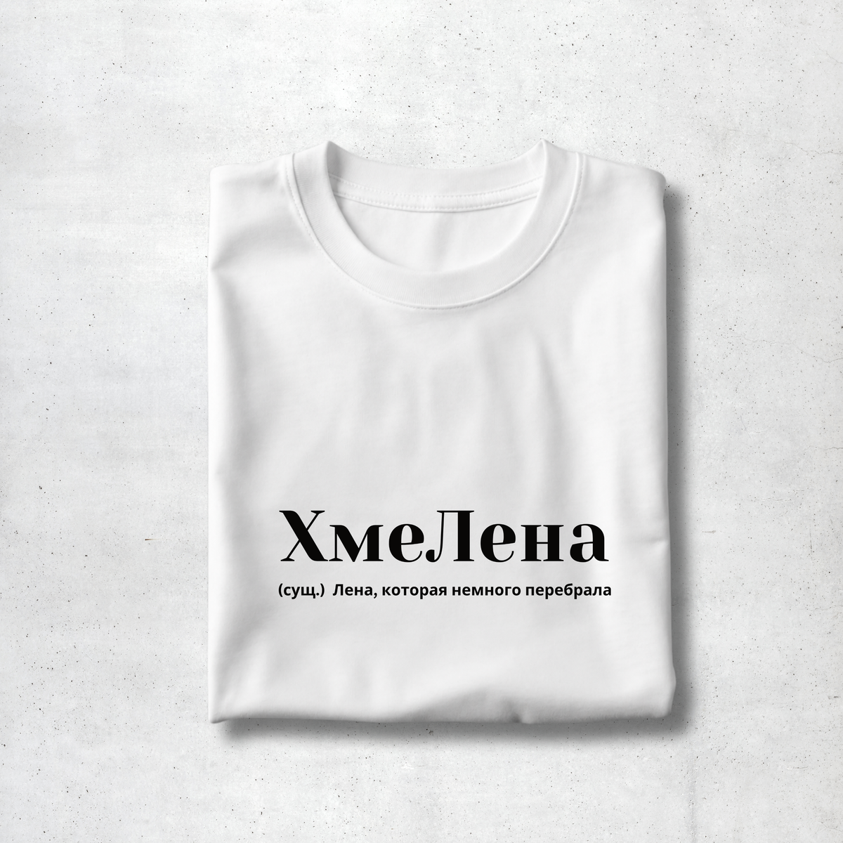 HmeLena Premium Women Tee